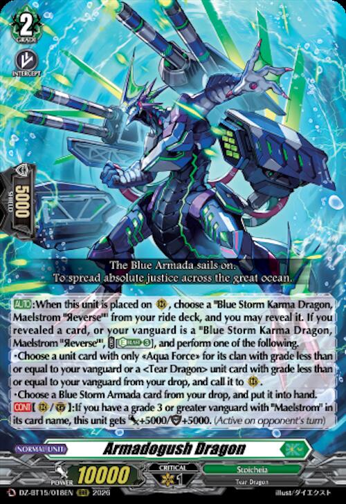 Armadogush Dragon, DZ-BT15: Strike of Illusionary Shadows DZ-BT15/018EN