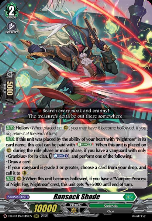 Ransack Shade, DZ-BT15: Strike of Illusionary Shadows DZ-BT15/019EN