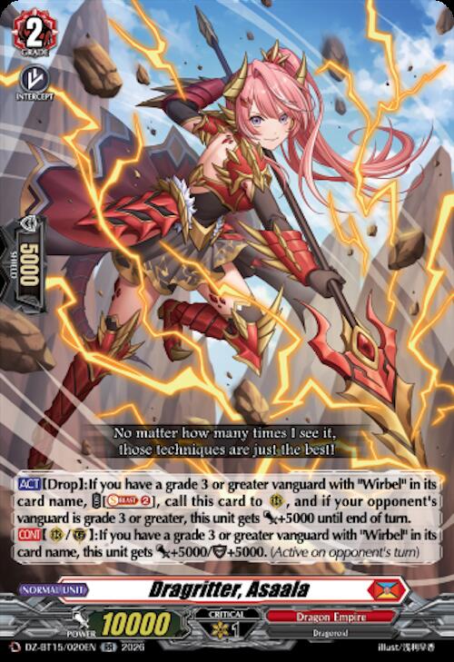 Dragritter, Asaala, DZ-BT15: Strike of Illusionary Shadows DZ-BT15/020EN