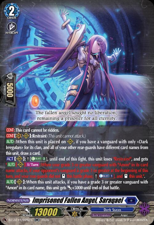 Imprisoned Fallen Angel, Saraqael, DZ-BT15: Strike of Illusionary Shadows DZ-BT15/025EN