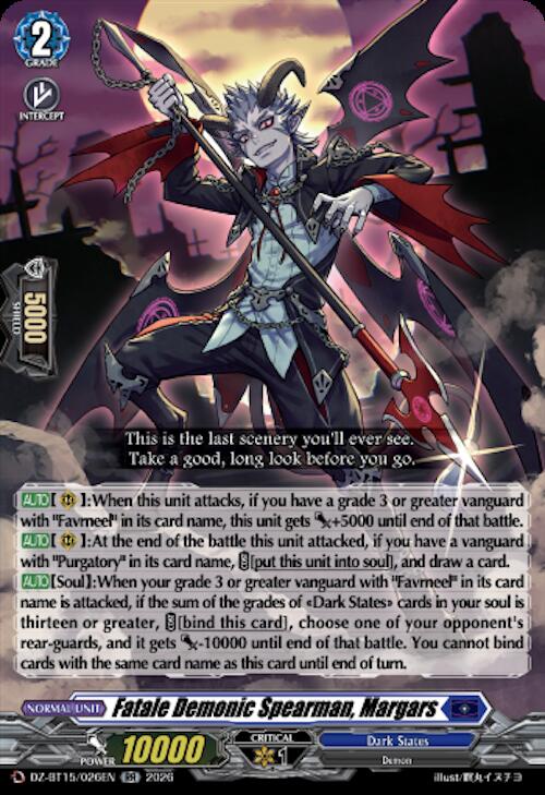 Fatale Demonic Spearman, Margars, DZ-BT15: Strike of Illusionary Shadows DZ-BT15/026EN