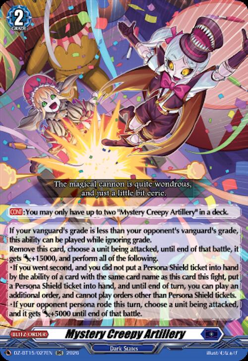 Mystery Creepy Artillery, DZ-BT15: Strike of Illusionary Shadows DZ-BT15/027EN
