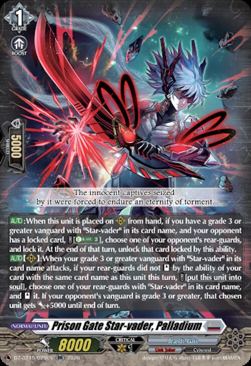 Prison Gate Star-vader, Palladium, DZ-BT15: Strike of Illusionary Shadows DZ-BT15/029EN