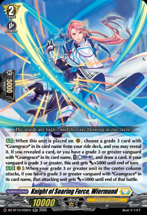 Knight of Soaring Force, Wiermund, DZ-BT15: Strike of Illusionary Shadows DZ-BT15/032EN