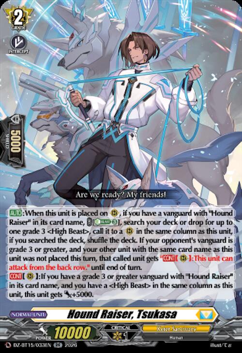 Hound Raiser, Tsukasa, DZ-BT15: Strike of Illusionary Shadows DZ-BT15/033EN