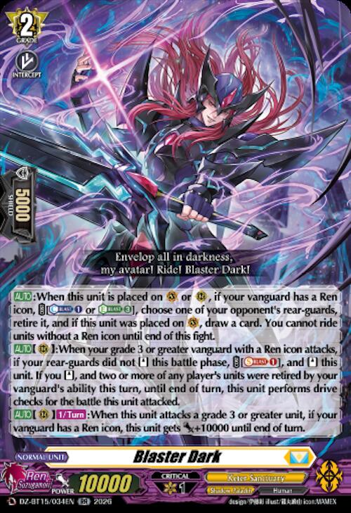 Blaster Dark, DZ-BT15: Strike of Illusionary Shadows DZ-BT15/034EN