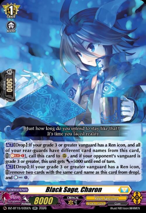 Black Sage, Charon, DZ-BT15: Strike of Illusionary Shadows DZ-BT15/035EN