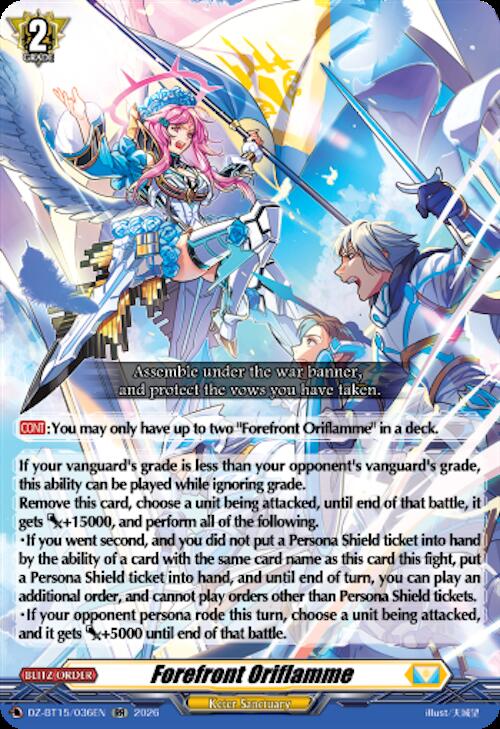 Forefront Oriflamme, DZ-BT15: Strike of Illusionary Shadows DZ-BT15/036EN