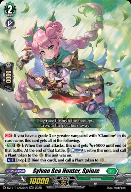 Sylvan Sea Hunter, Spinze, DZ-BT15: Strike of Illusionary Shadows DZ-BT15/037EN