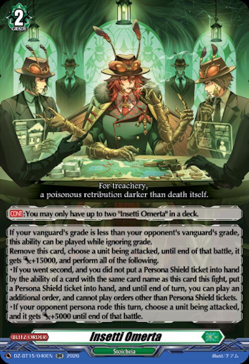 Insetti Omerta, DZ-BT15: Strike of Illusionary Shadows DZ-BT15/040EN