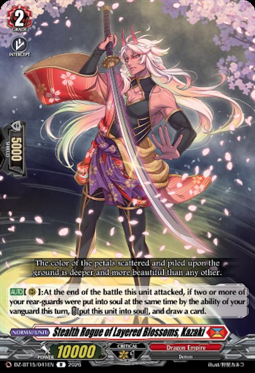 Stealth Rogue of Layered Blossoms, Kazaki, DZ-BT15: Strike of Illusionary Shadows DZ-BT15/041EN