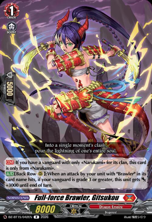 Full-force Brawler, Gitsukou, DZ-BT15: Strike of Illusionary Shadows DZ-BT15/042EN
