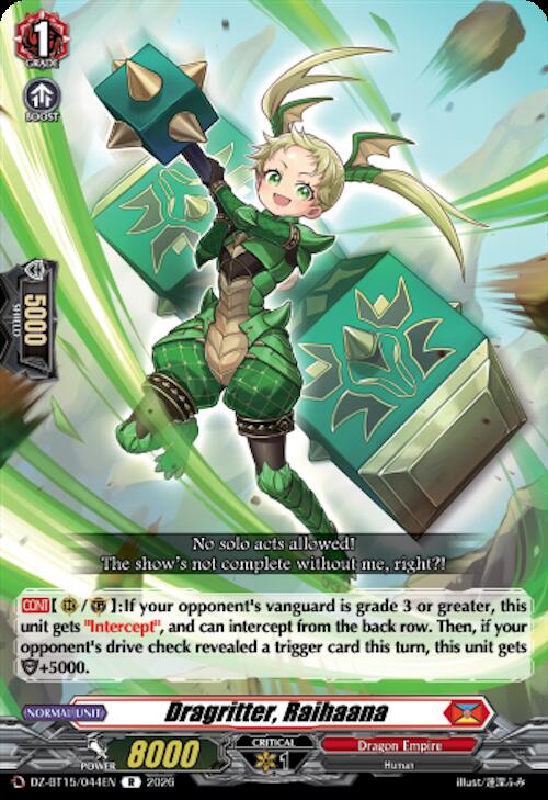 Dragritter, Raihaana, DZ-BT15: Strike of Illusionary Shadows DZ-BT15/044EN