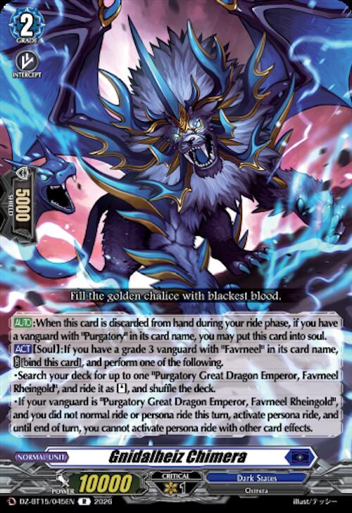 Gnidalheiz Chimera, DZ-BT15: Strike of Illusionary Shadows DZ-BT15/045EN