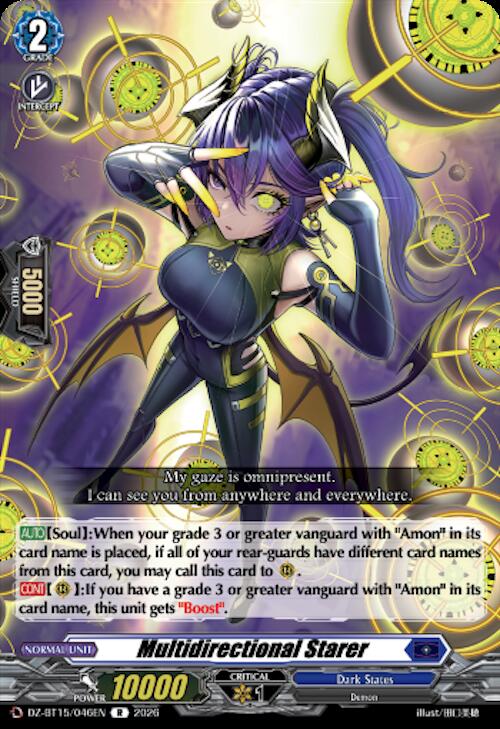 Multidirectional Starer, DZ-BT15: Strike of Illusionary Shadows DZ-BT15/046EN