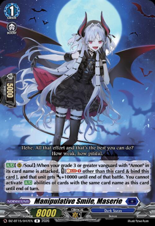 Manipulative Smile, Maserie, DZ-BT15: Strike of Illusionary Shadows DZ-BT15/047EN