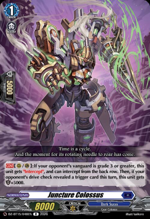 Juncture Colossus, DZ-BT15: Strike of Illusionary Shadows DZ-BT15/048EN