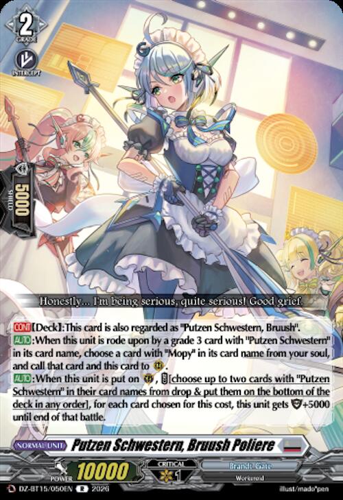Putzen Schwestern, Bruush Poliere, DZ-BT15: Strike of Illusionary Shadows DZ-BT15/050EN