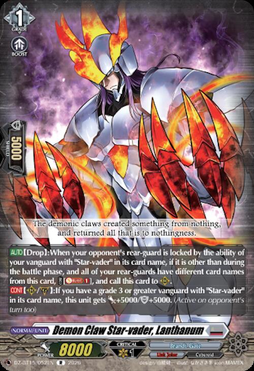 Demon Claw Star-vader, Lanthanum, DZ-BT15: Strike of Illusionary Shadows DZ-BT15/052EN