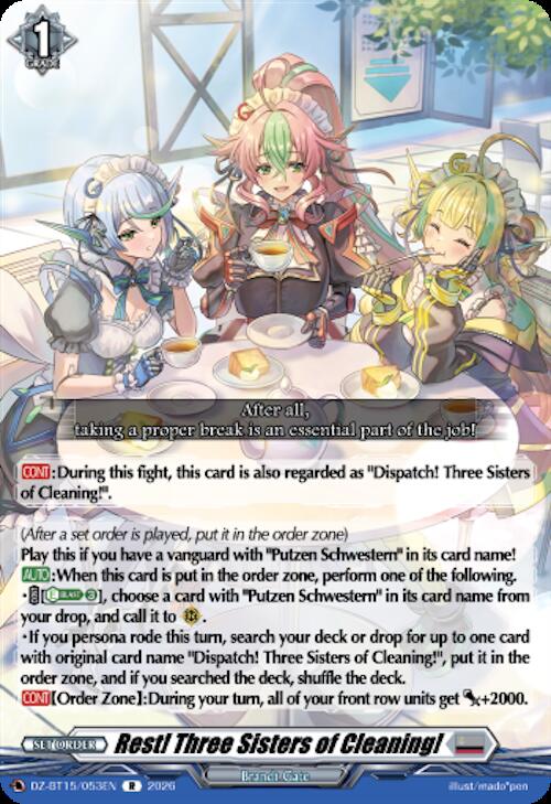 Rest! Three Sisters of Cleaning!, DZ-BT15: Strike of Illusionary Shadows DZ-BT15/053EN