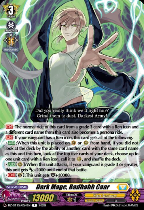 Dark Mage, Badhabh Caar, DZ-BT15: Strike of Illusionary Shadows DZ-BT15/054EN