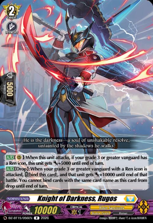 Knight of Darkness, Rugos, DZ-BT15: Strike of Illusionary Shadows DZ-BT15/056EN