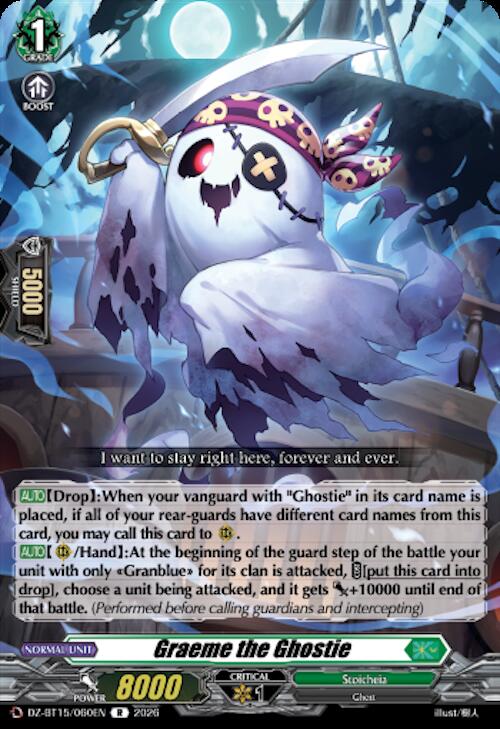 Graeme the Ghostie, DZ-BT15: Strike of Illusionary Shadows DZ-BT15/060EN
