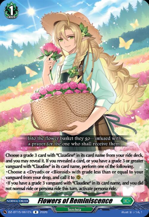 Flowers of Reminiscence, DZ-BT15: Strike of Illusionary Shadows DZ-BT15/061EN