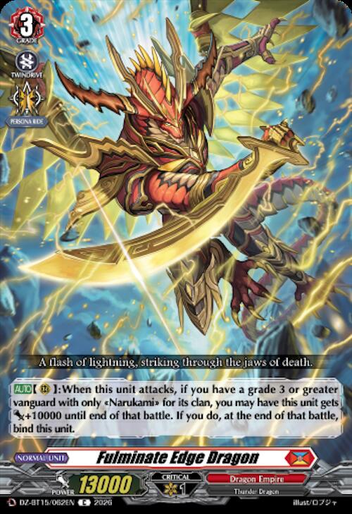 Fulminate Edge Dragon, DZ-BT15: Strike of Illusionary Shadows DZ-BT15/062EN