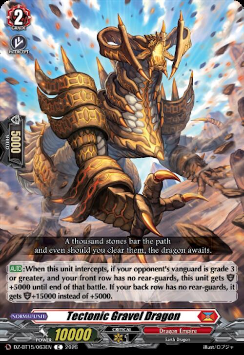 Tectonic Gravel Dragon, DZ-BT15: Strike of Illusionary Shadows DZ-BT15/063EN