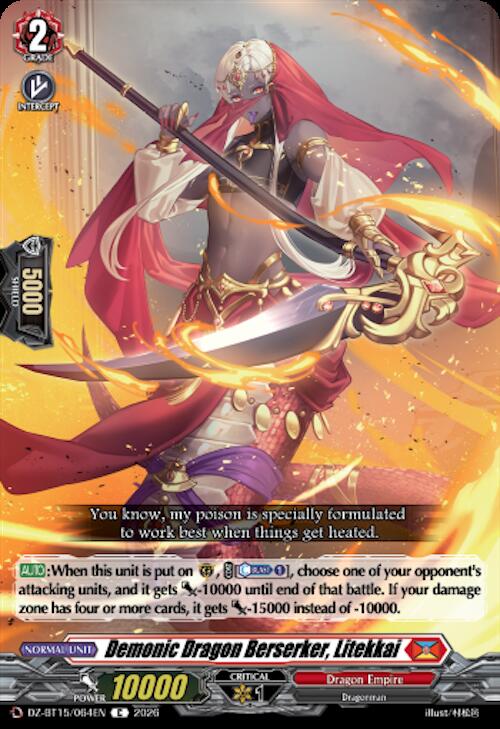 Demonic Dragon Berserker, Litekkai, DZ-BT15: Strike of Illusionary Shadows DZ-BT15/064EN