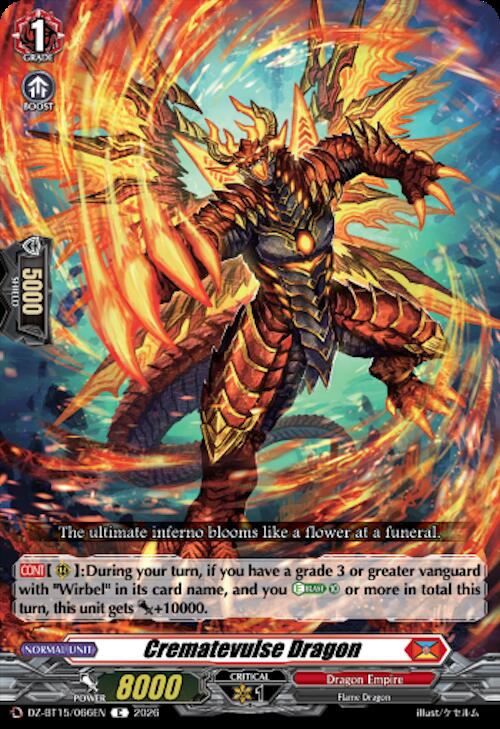 Crematevulse Dragon, DZ-BT15: Strike of Illusionary Shadows DZ-BT15/066EN