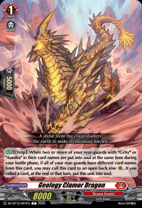 Geology Clamor Dragon, DZ-BT15: Strike of Illusionary Shadows DZ-BT15/067EN