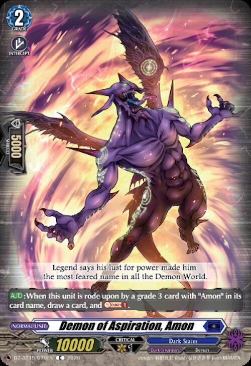 Demon of Aspiration, Amon, DZ-BT15: Strike of Illusionary Shadows DZ-BT15/070EN