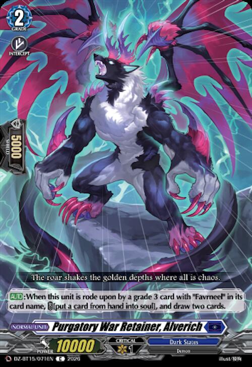 Purgatory War Retainer, Alverich, DZ-BT15: Strike of Illusionary Shadows DZ-BT15/071EN