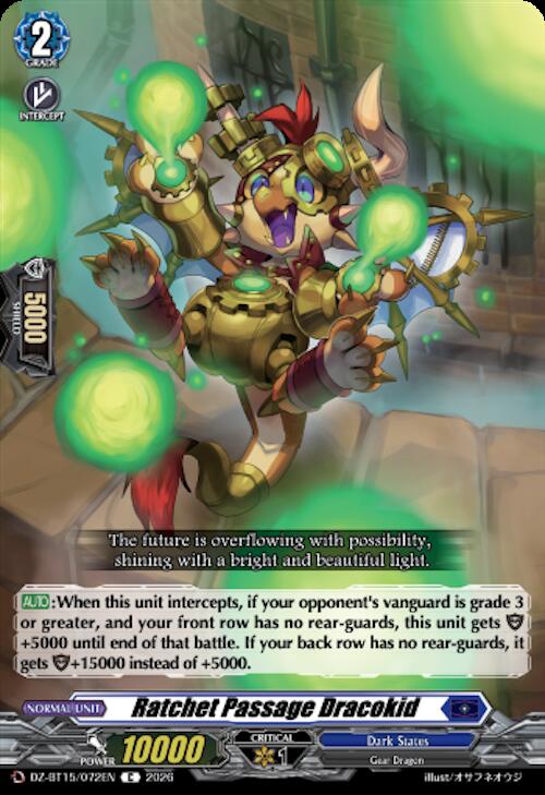 Ratchet Passage Dracokid, DZ-BT15: Strike of Illusionary Shadows DZ-BT15/072EN