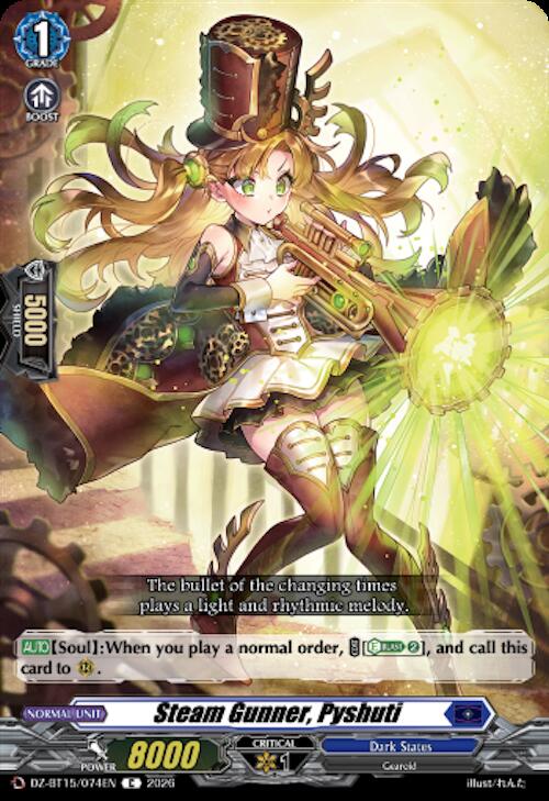 Steam Gunner, Pyshuti, DZ-BT15: Strike of Illusionary Shadows DZ-BT15/074EN