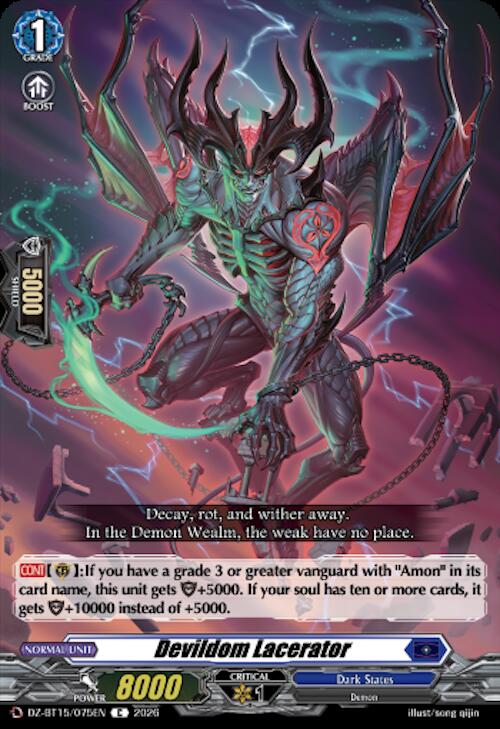 Devildom Lacerator, DZ-BT15: Strike of Illusionary Shadows DZ-BT15/075EN