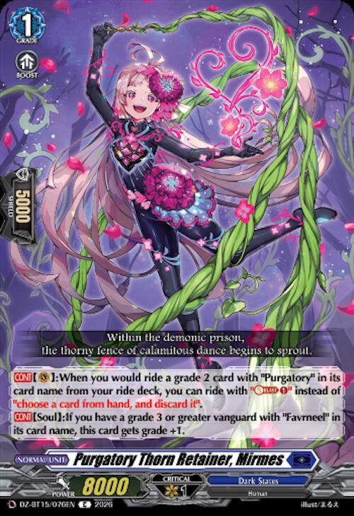 Purgatory Thorn Retainer, Mirmes, DZ-BT15: Strike of Illusionary Shadows DZ-BT15/076EN