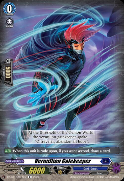 Vermillion Gatekeeper, DZ-BT15: Strike of Illusionary Shadows DZ-BT15/077EN