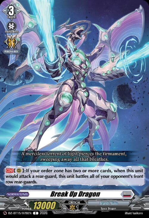 Break Up Dragon, DZ-BT15: Strike of Illusionary Shadows DZ-BT15/078EN