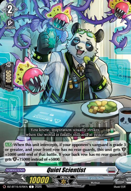 Quiet Scientist, DZ-BT15: Strike of Illusionary Shadows DZ-BT15/079EN