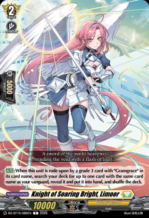 Knight of Soaring Bright, Limoor, DZ-BT15: Strike of Illusionary Shadows DZ-BT15/086EN