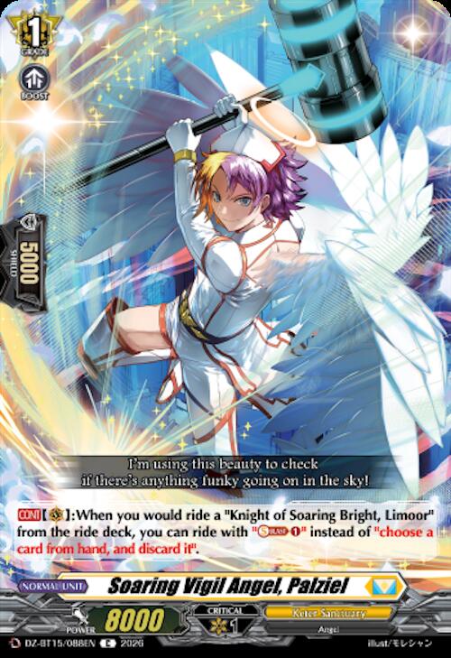 Soaring Vigil Angel, Palziel, DZ-BT15: Strike of Illusionary Shadows DZ-BT15/088EN