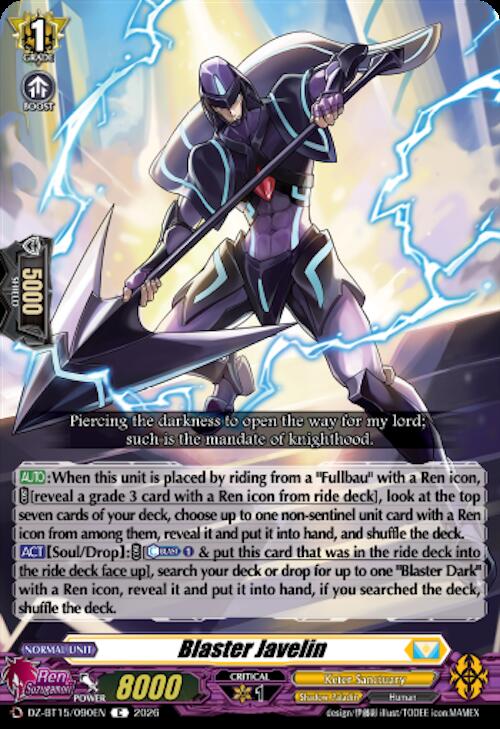 Blaster Javelin, DZ-BT15: Strike of Illusionary Shadows DZ-BT15/090EN