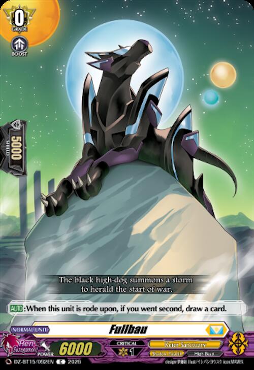 Fullbau, DZ-BT15: Strike of Illusionary Shadows DZ-BT15/092EN