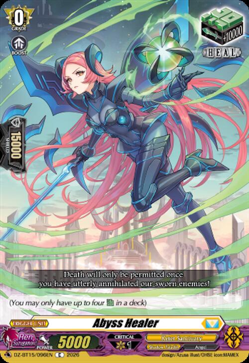 Abyss Healer, DZ-BT15: Strike of Illusionary Shadows DZ-BT15/096EN
