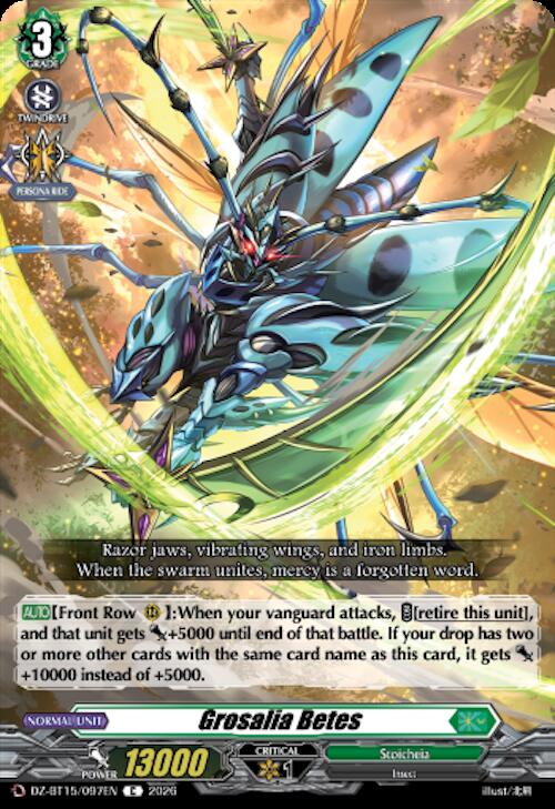 Grosalia Betes, DZ-BT15: Strike of Illusionary Shadows DZ-BT15/097EN