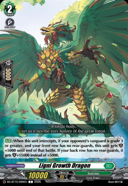 Ligni Growth Dragon, DZ-BT15: Strike of Illusionary Shadows DZ-BT15/099EN