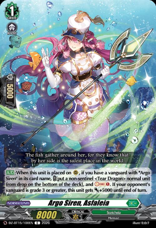 Argo Siren, Asfaleia, DZ-BT15: Strike of Illusionary Shadows DZ-BT15/100EN